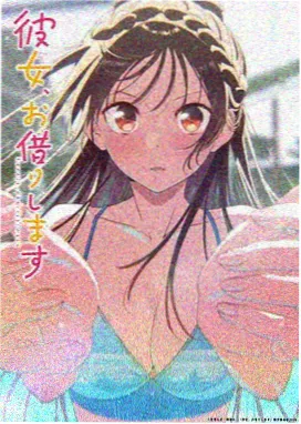 320电影网 白鲸航线